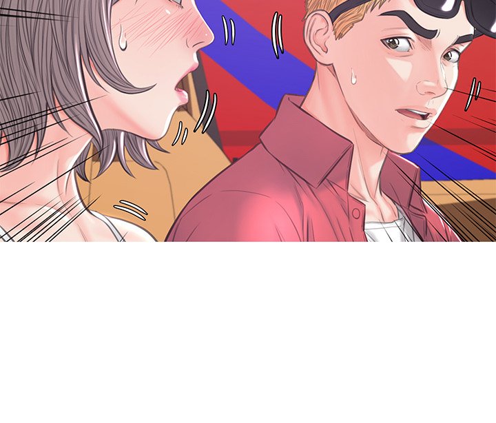 媳婦單身中 第51章 第137页