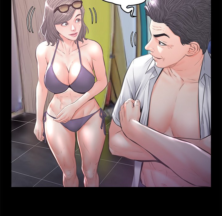 媳婦單身中 第52章 第19页