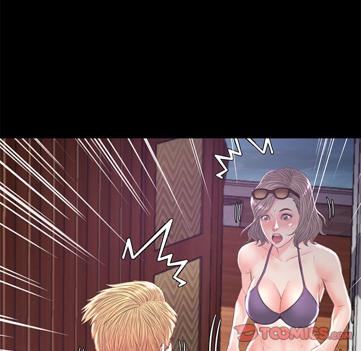 媳婦單身中 第52章 第3页