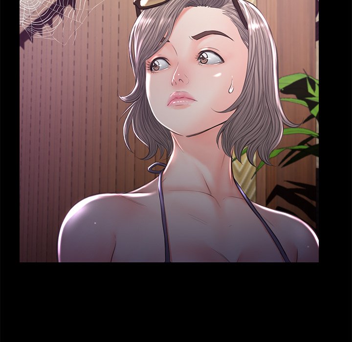 媳婦單身中 第52章 第24页