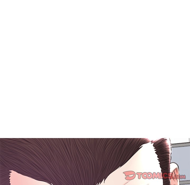媳婦單身中 第52章 第146页