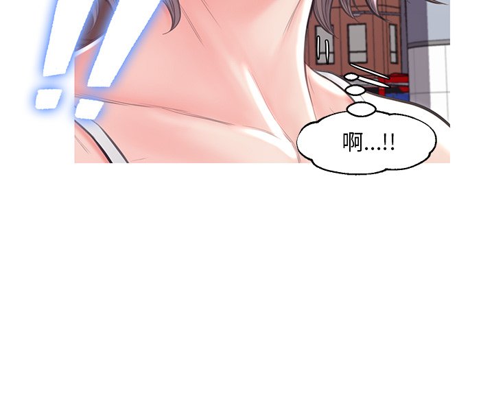 媳婦單身中 第52章 第150页