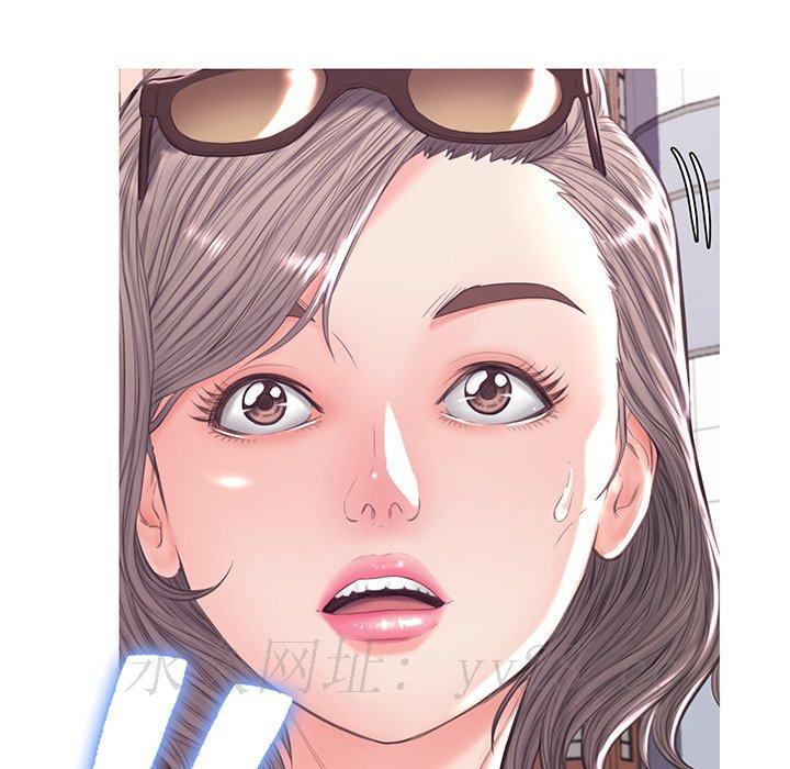 媳婦單身中 第52章 第149页