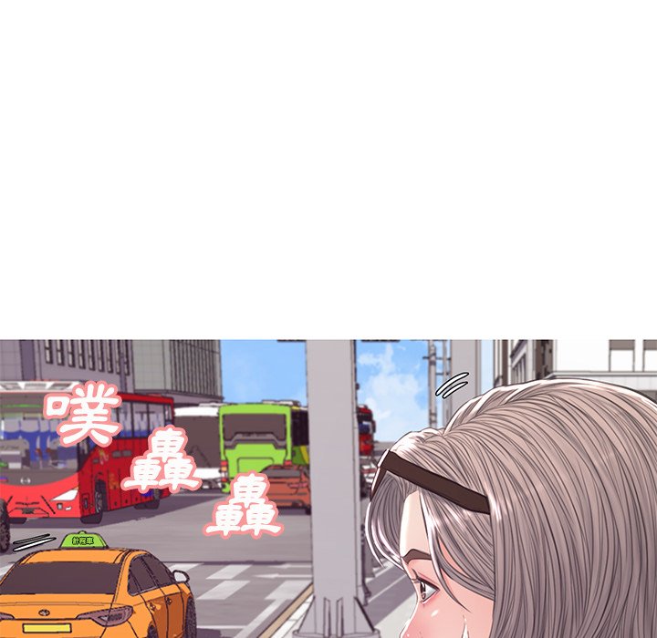 媳婦單身中 第52章 第130页