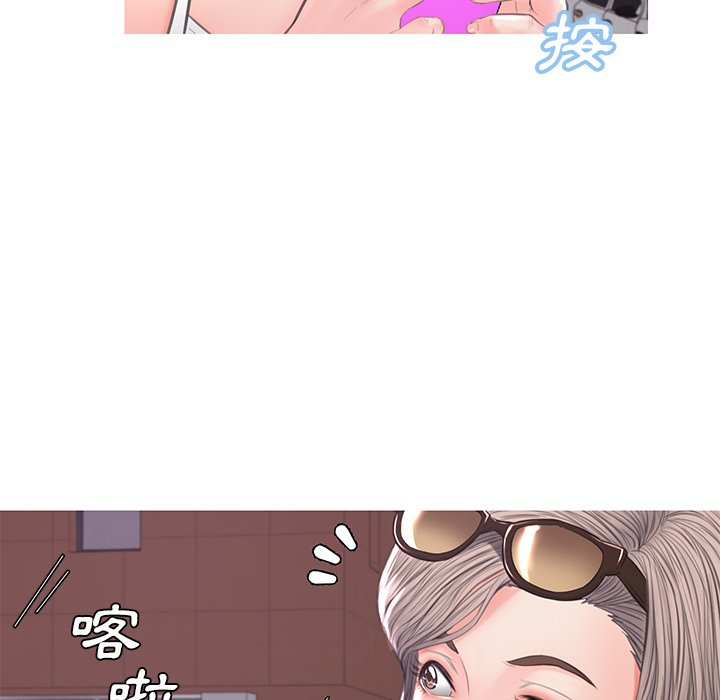 媳婦單身中 第52章 第118页