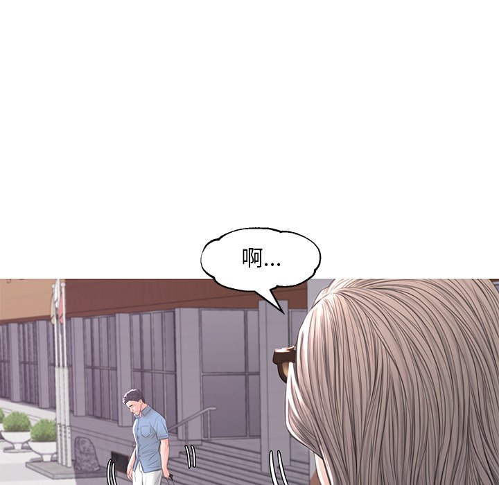 媳婦單身中 第52章 第120页