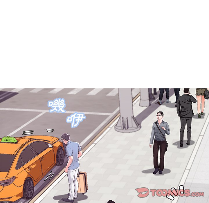 媳婦單身中 第52章 第128页