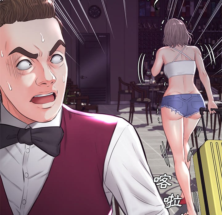 媳婦單身中 第53章 第95页