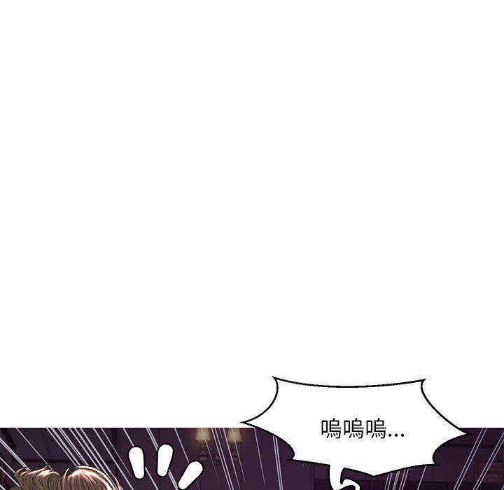 媳婦單身中 第53章 第92页