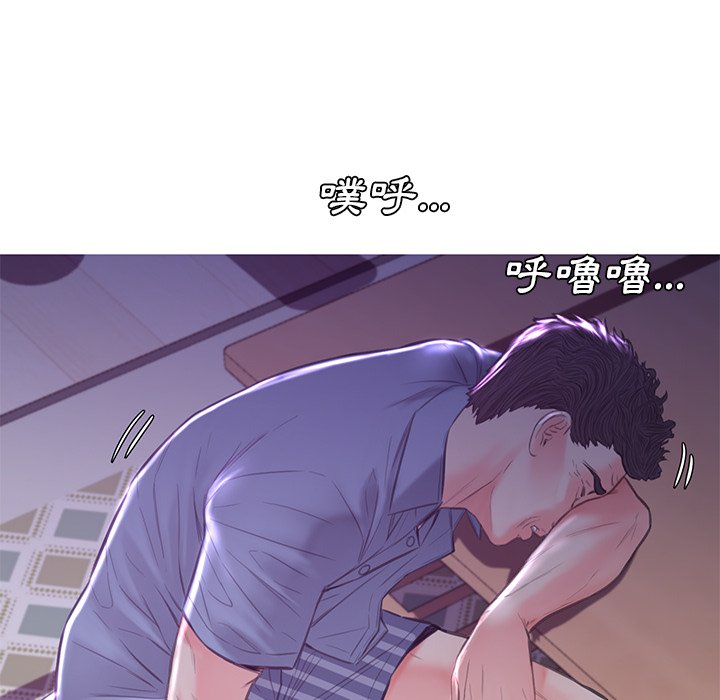 媳婦單身中 第53章 第118页