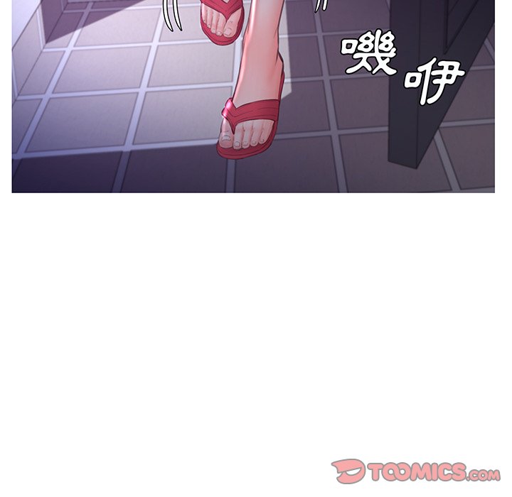 媳婦單身中 第53章 第110页