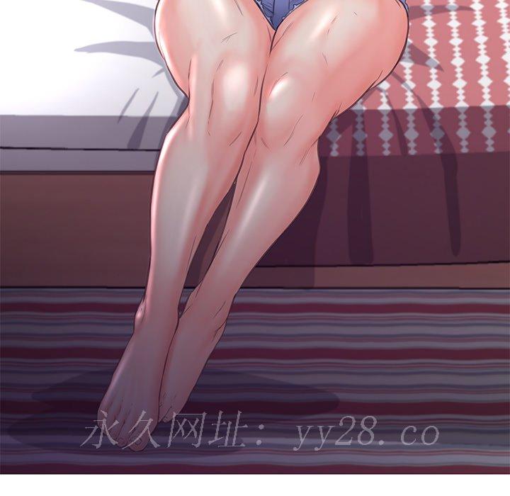 媳婦單身中 第53章 第133页