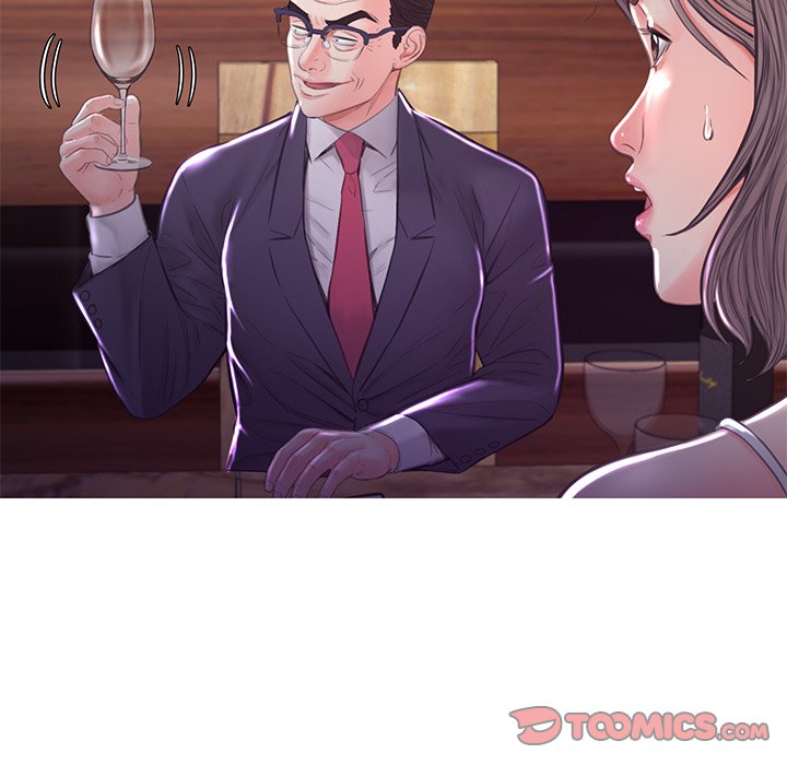 媳婦單身中 第53章 第44页