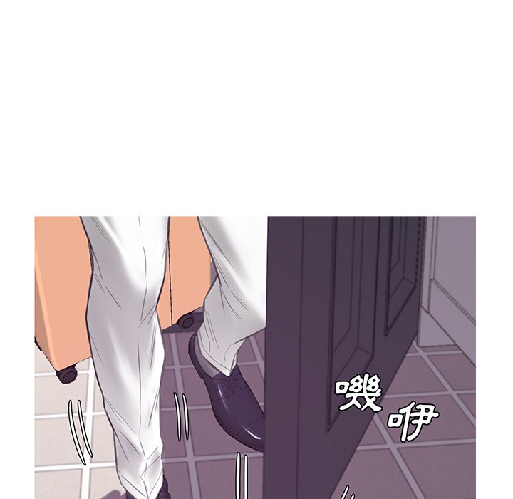 媳婦單身中 第53章 第18页