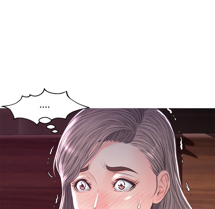 媳婦單身中 第53章 第53页