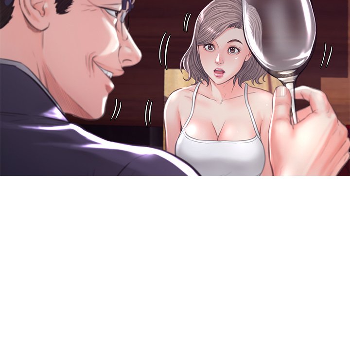 媳婦單身中 第53章 第48页