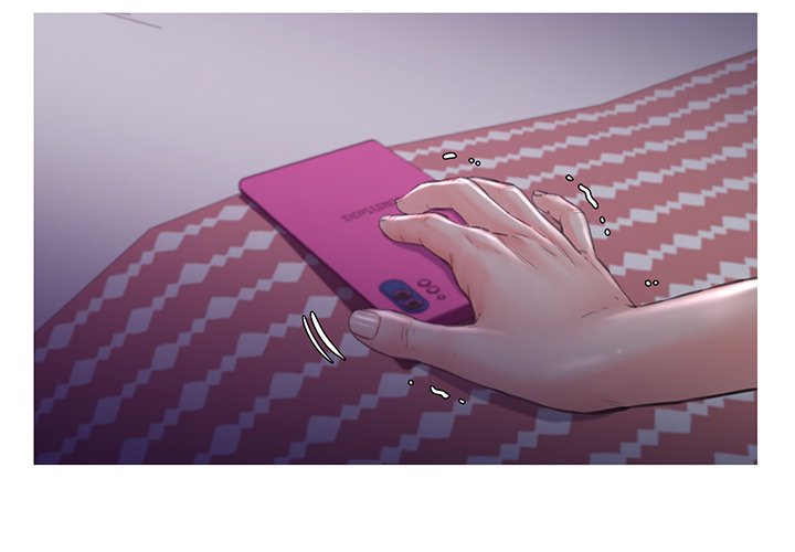 媳婦單身中 第54章 第4页
