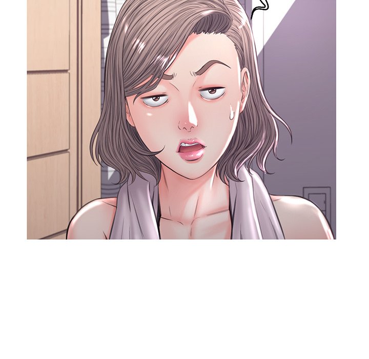 媳婦單身中 第54章 第30页
