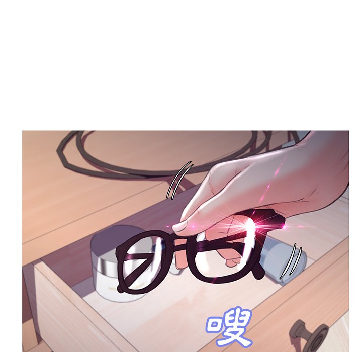 媳婦單身中 第54章 第103页