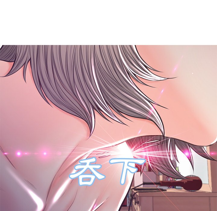 媳婦單身中 第54章 第112页