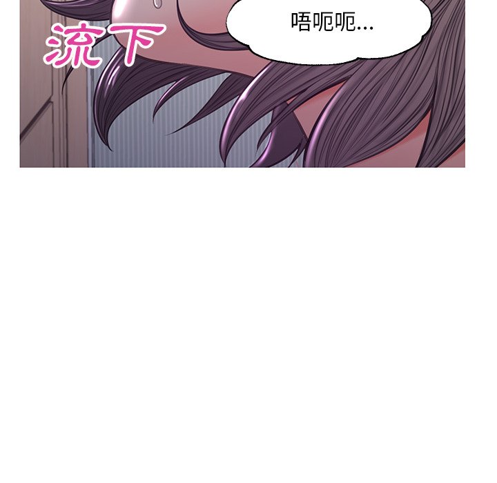 媳婦單身中 第54章 第108页