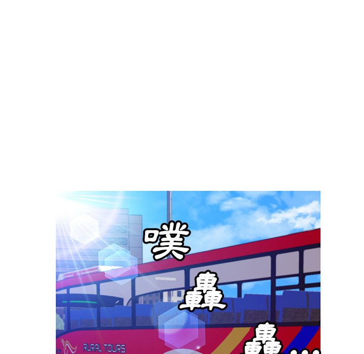 媳婦單身中 第54章 第129页