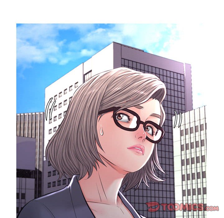 媳婦單身中 第55章 第21页