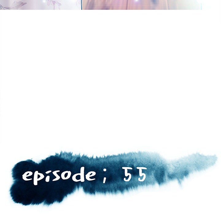 媳婦單身中 第55章 第14页