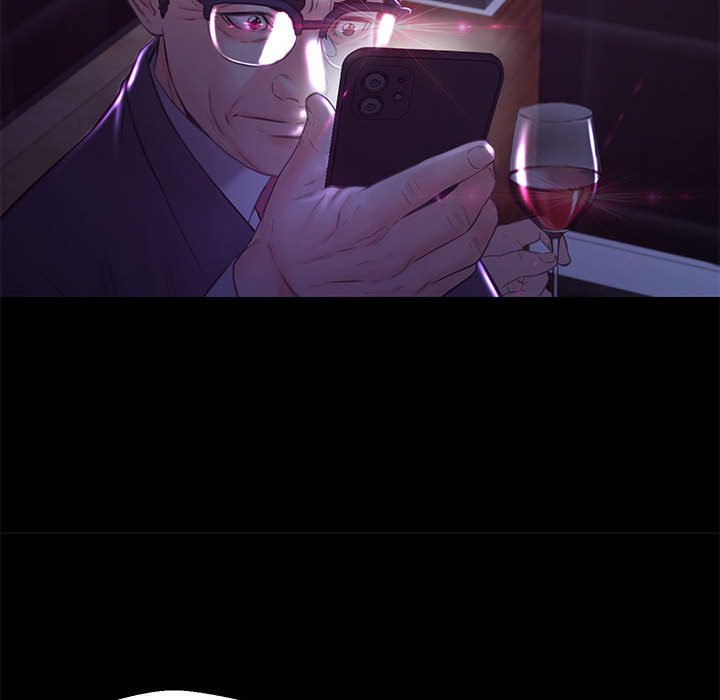 媳婦單身中 第55章 第31页