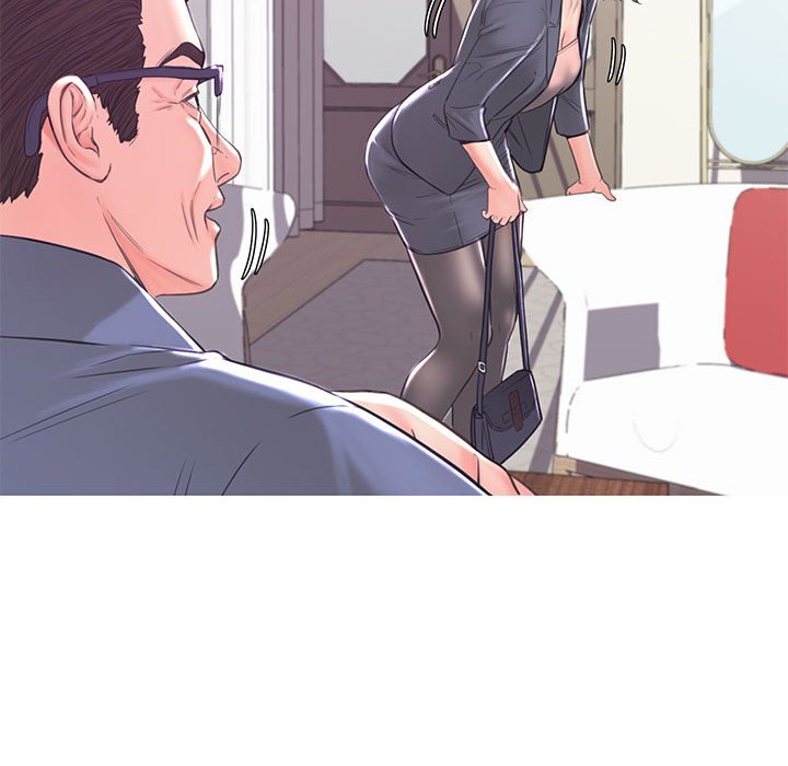 媳婦單身中 第55章 第68页