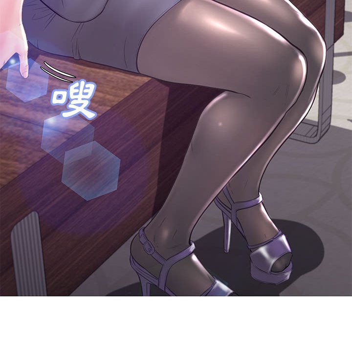 媳婦單身中 第55章 第78页