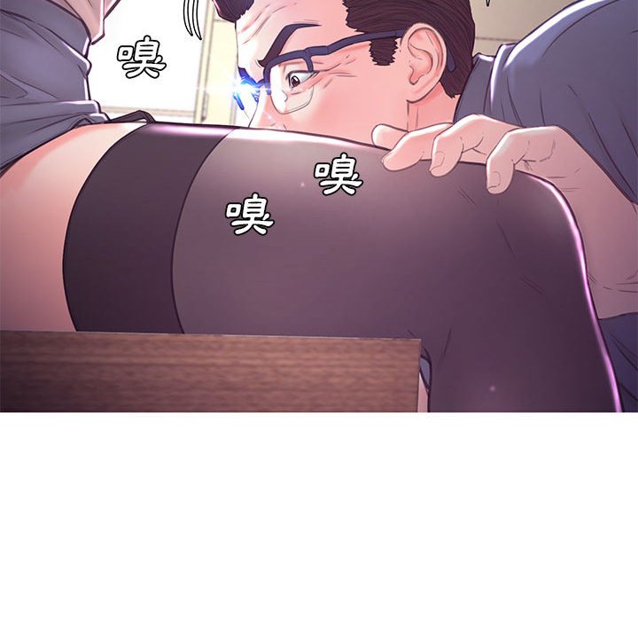 媳婦單身中 第55章 第98页