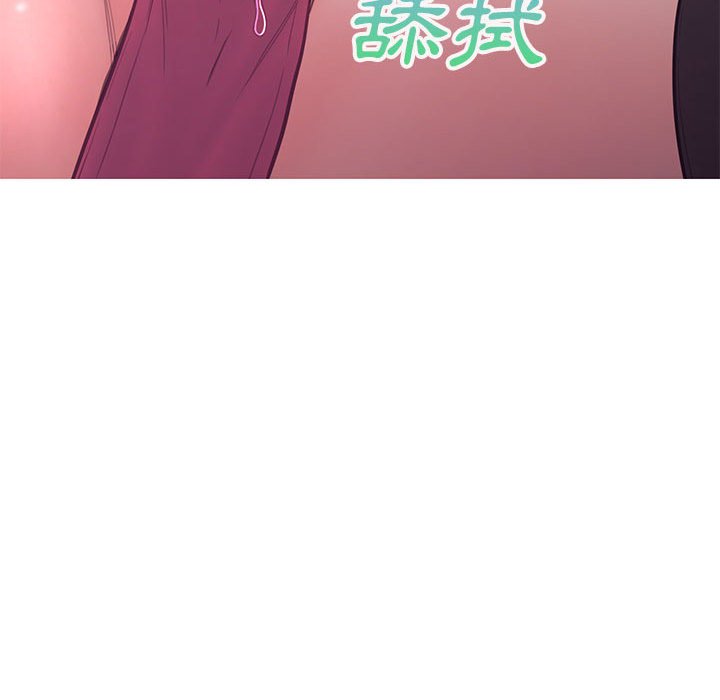 媳婦單身中 第55章 第102页