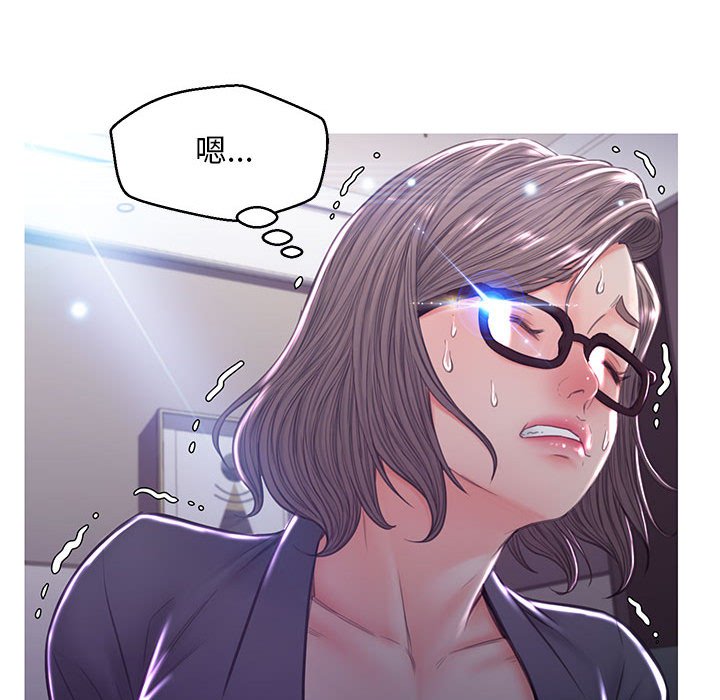 媳婦單身中 第55章 第103页
