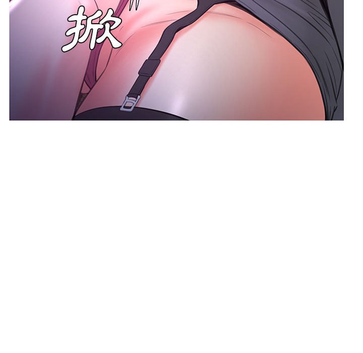 媳婦單身中 第55章 第118页