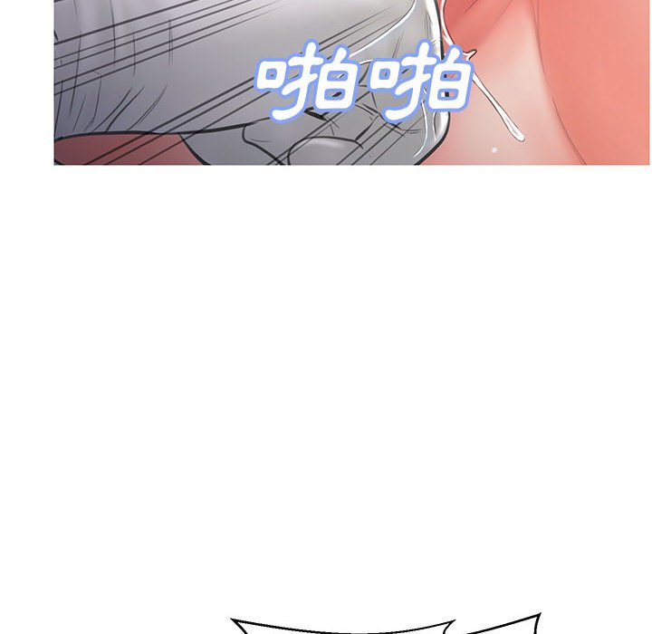 媳婦單身中 第55章 第142页
