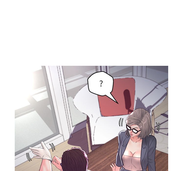 媳婦單身中 第55章 第131页