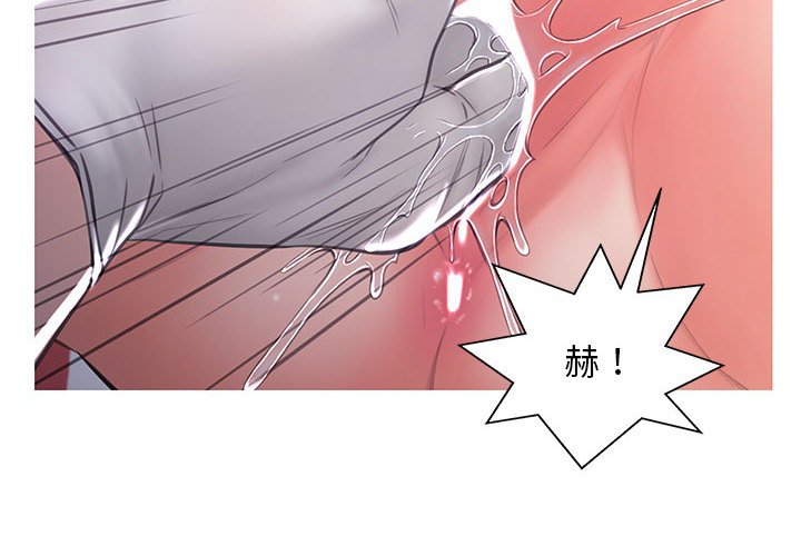媳婦單身中 第56章 第2页