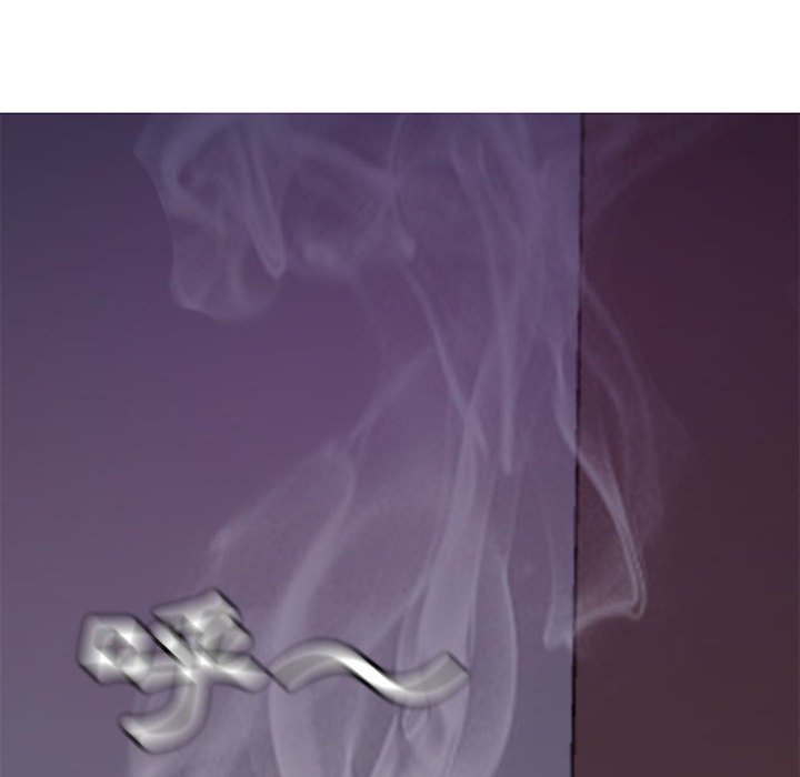 媳婦單身中 第56章 第15页