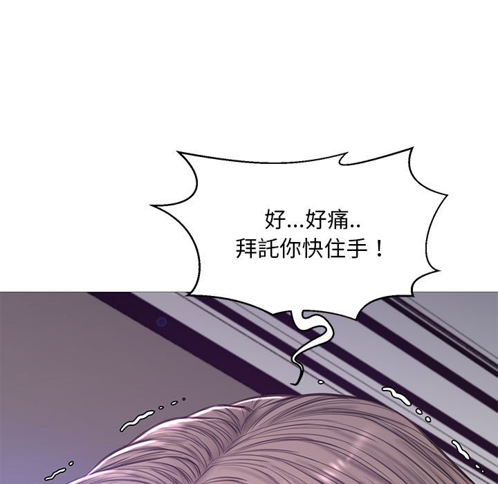 媳婦單身中 第56章 第5页