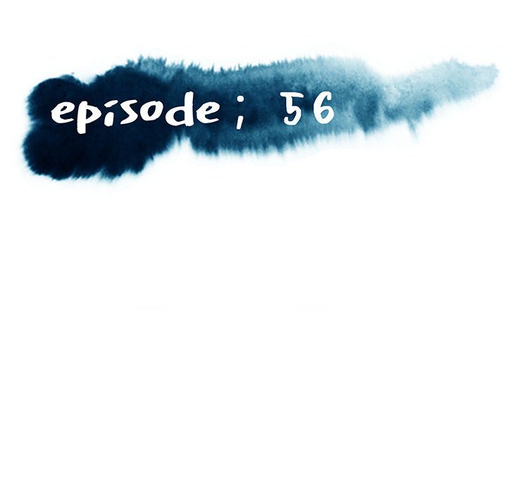 媳婦單身中 第56章 第14页