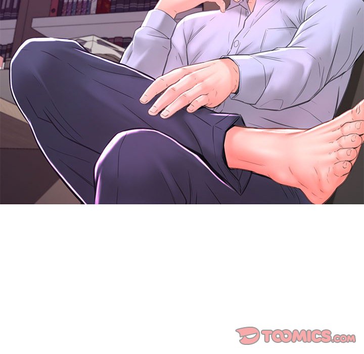 媳婦單身中 第56章 第21页