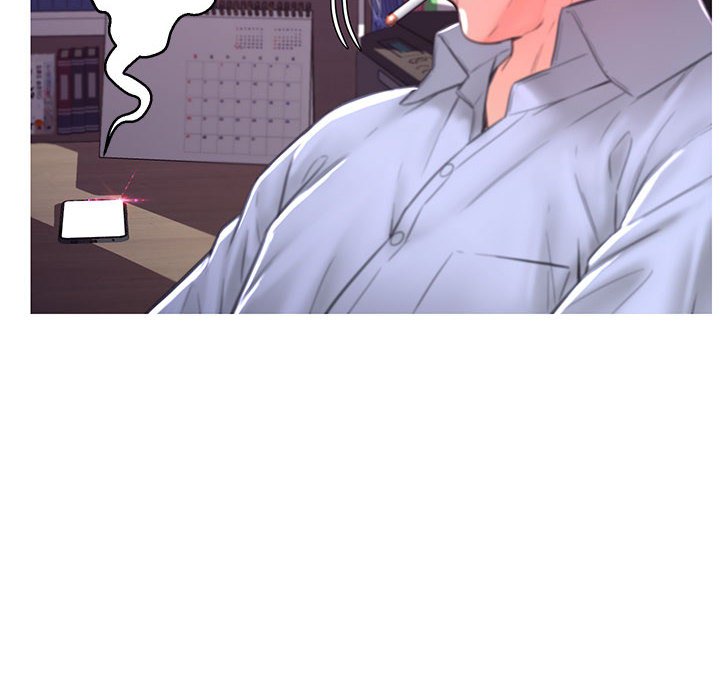 媳婦單身中 第56章 第25页