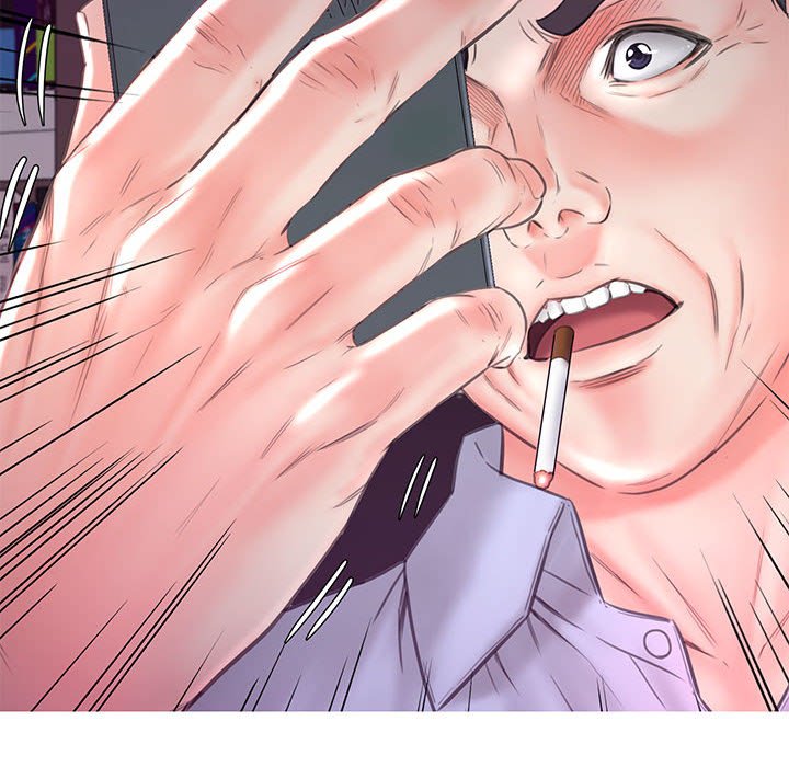 媳婦單身中 第56章 第29页