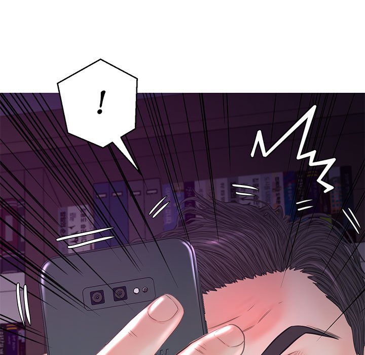媳婦單身中 第56章 第28页