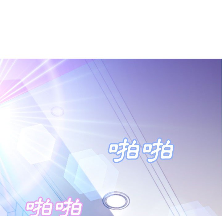 媳婦單身中 第56章 第42页