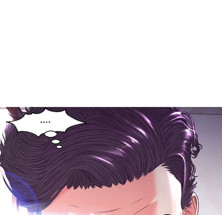 媳婦單身中 第56章 第155页