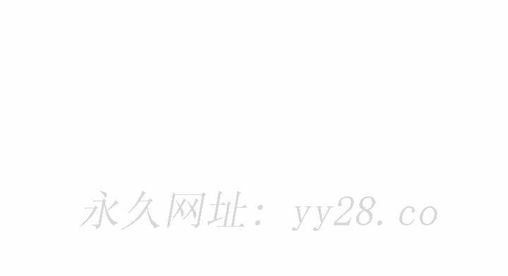 媳婦單身中 第56章 第157页