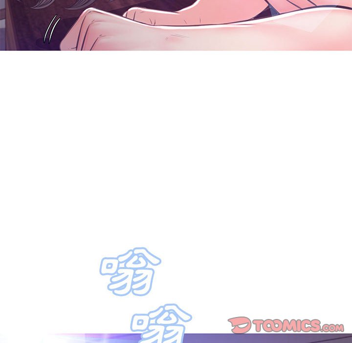 媳婦單身中 第56章 第93页
