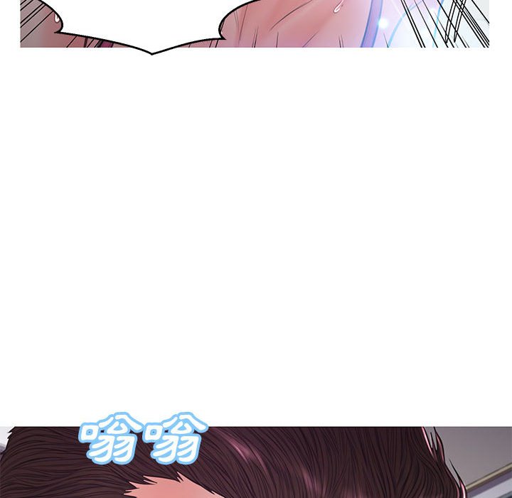 媳婦單身中 第56章 第124页